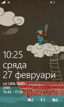 windows phone 8 lock screen